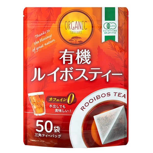 フレーバーティー ルイボスティー いちごミルク 送料無料 ノンカフェイン ティーバッグ 30包 ふくちゃ ブレンドラボ Blend LABO –茶器・コーヒー用品を選ぶ - IwaiLoft