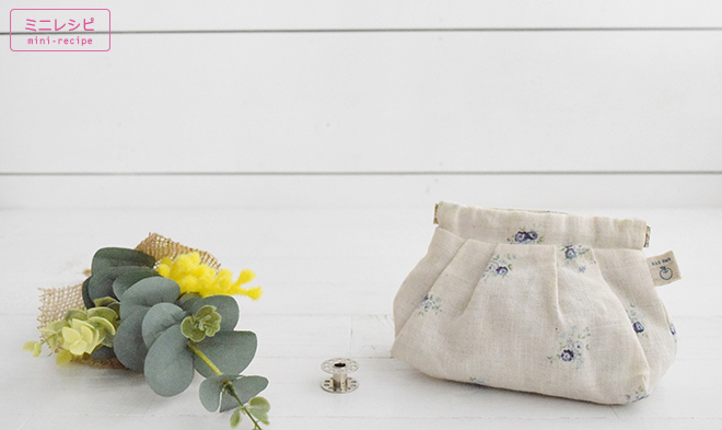 レシピ インド刺繍リボンの超簡単巾着 ばね口ポーチの作り方 - from UTOPIA