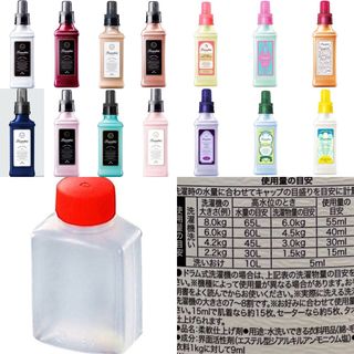 ベトナムダウニー ミスティーク シナジートレーディング 柔軟剤通販モノタロウ