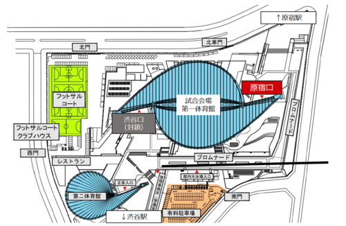 国立代々木競技場第二体育館 - 観戦チャンネル