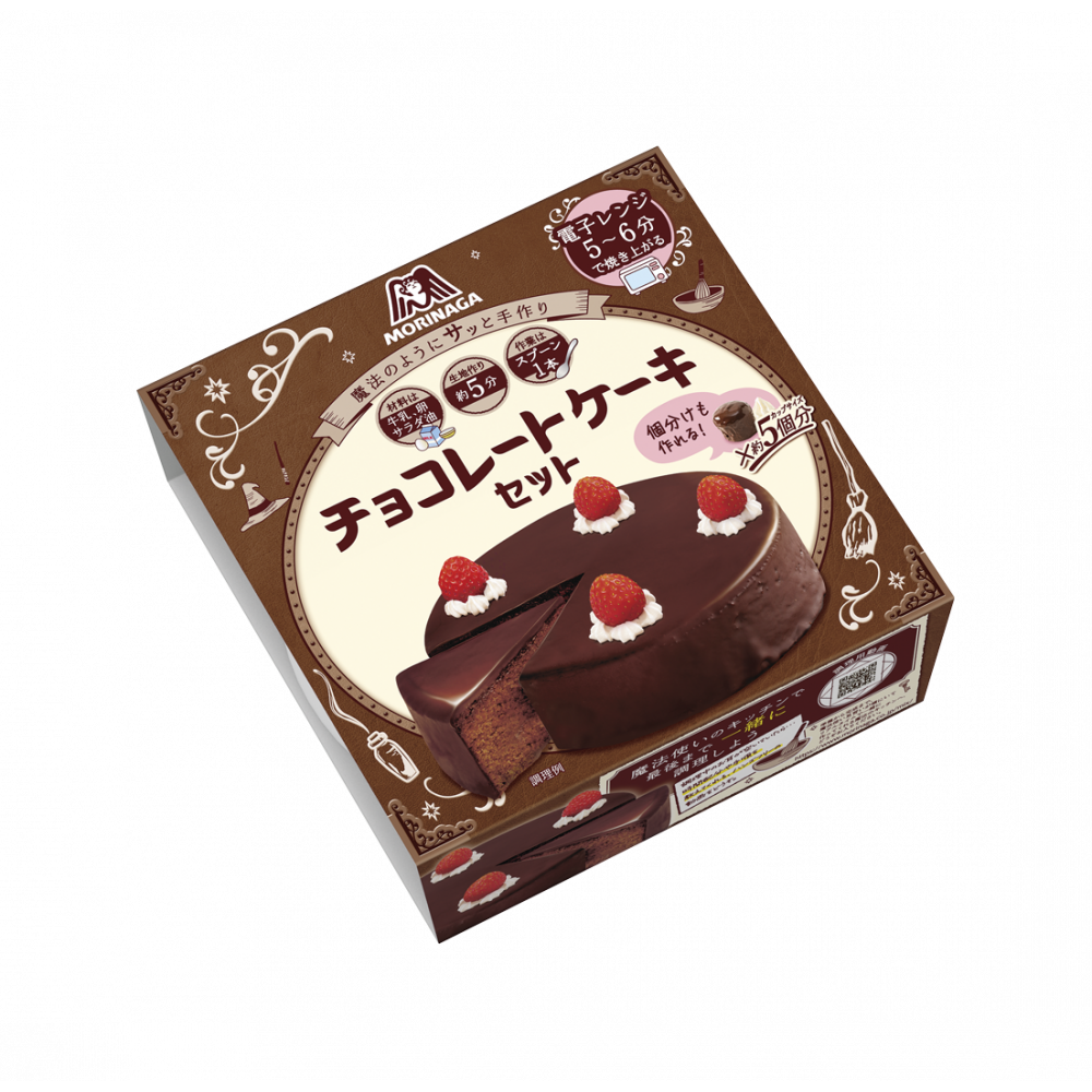 中評価 「駄菓子売り場にあるやつです スポンジケー- 有楽製菓 チョコケーキ」のクチコミ・評価 - レビュアーさん もぐナビ
