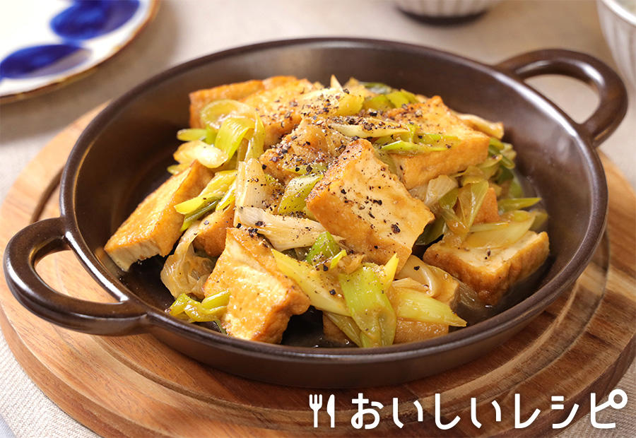 とろけた長ねぎの甘味がたまらない「焼きねぎのバルサミコ酢がけ」