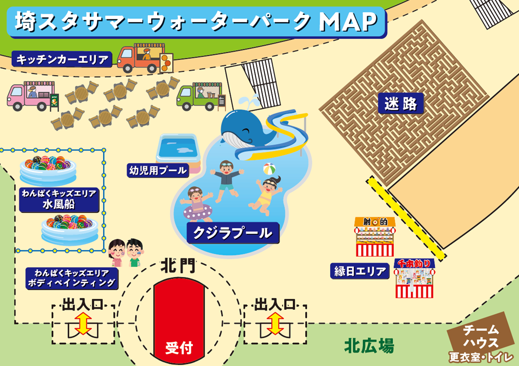 埼玉スタジアム 春のスウィーツまつり初出店！ ニュース100種類の焼き立てパンのお店ブーランジェベーグ