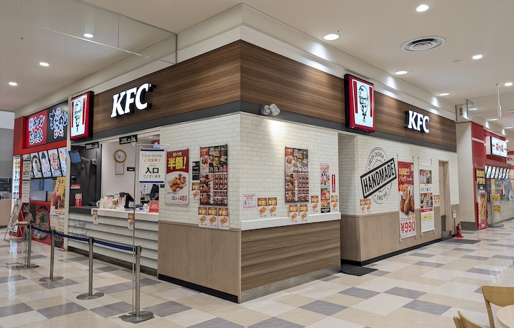 富山県公式 協賛店追加お知らせとみいくフレフレ