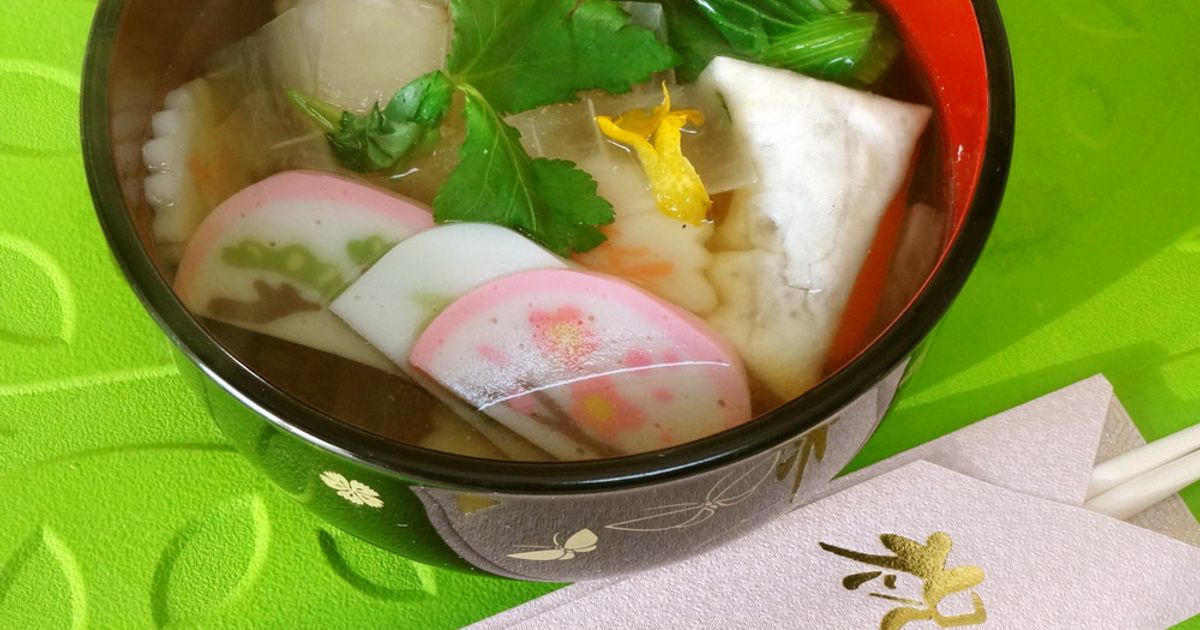 秋田県能代の鶏ガラだし雑煮お雑煮研究所 お雑煮やさん