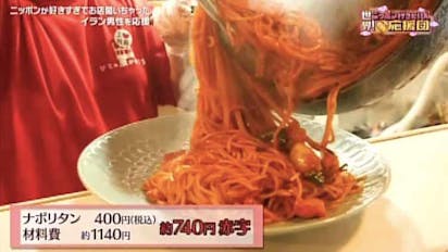 餃子を腹いっぱい食べたい人も、いつもと違う斜め上から攻めてみたい人も「変わりダレ」でお好きなだけどうぞ！ - メシ通ホットペッパーグルメ