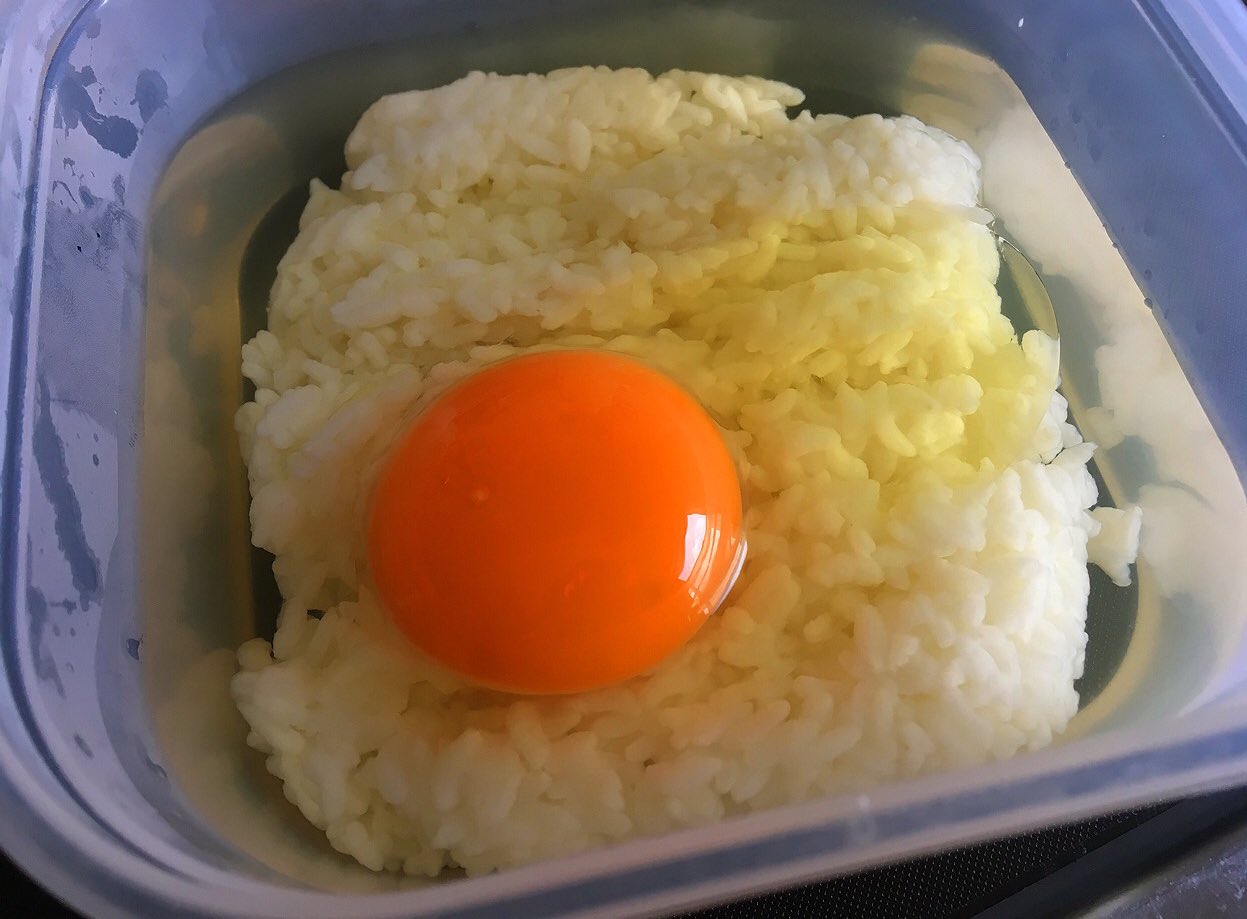 たっぷり野菜の卵ぞうすいのレシピ 作り方：白ごはん.com