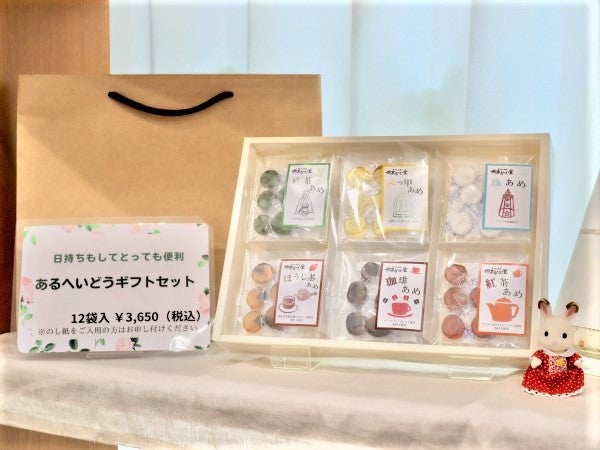 もらって嬉しい！堺でおすすめの人気お土産6選旅時間