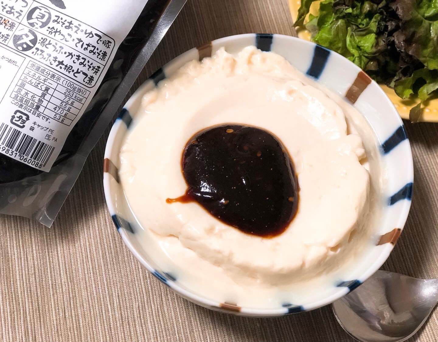 手作りおぼろ豆腐アレンジ 豆腐＆鶏ねぎナッツの卵炒め生活旬祭イズミ・ゆめタウン公式サイト