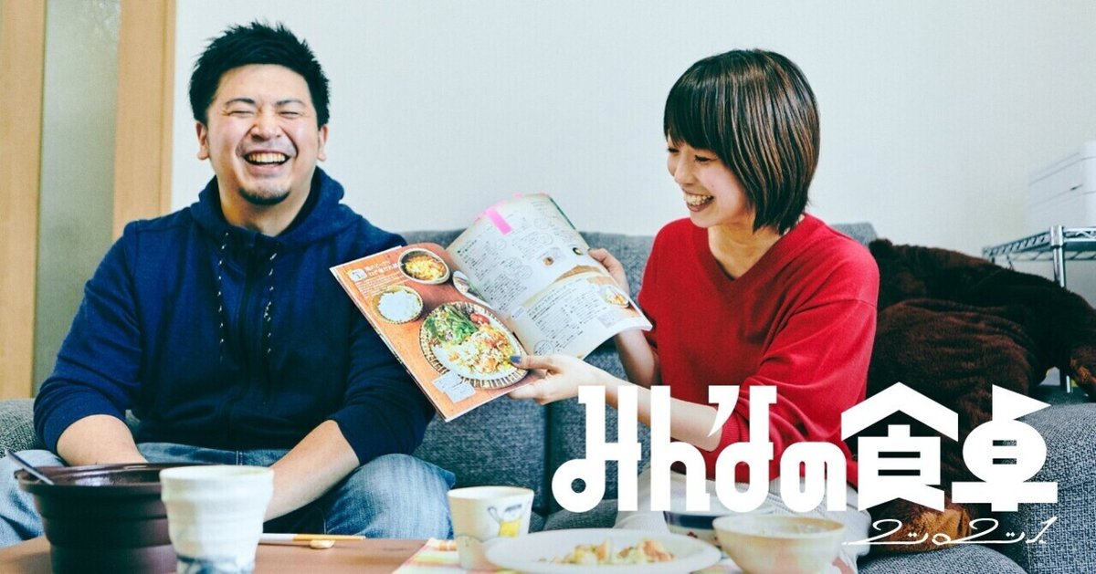 カップルは自宅の台所で料理を一緒に - 2人のストックフォトや画像を多数ご用意 - 2人, からかう, アジア大陸 - iStock