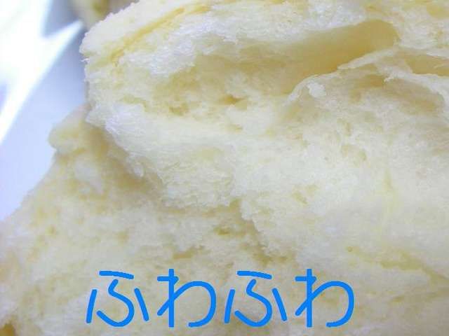 ホームベーカリーで簡単！「惣菜パン４種 PART2」Easy at home bakery! 