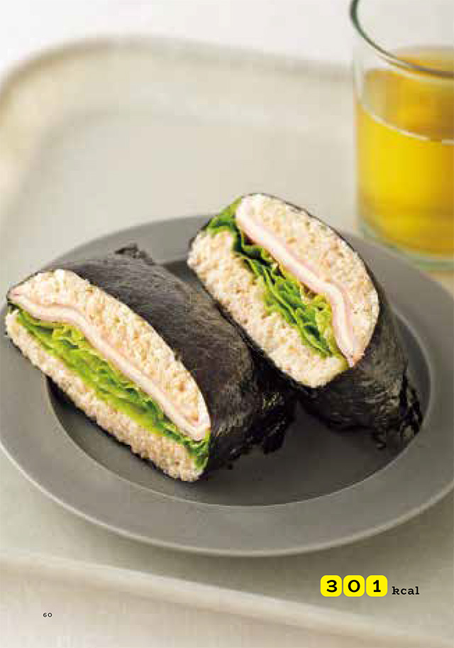 明日のお弁当はこれ❣️, 使ってるオートミールはこめたつのロールドオーツです！ @fuchigami.rakuten ,オートミールレシピダイエット飯簡単ごはん夜食レシピレンチンごはん