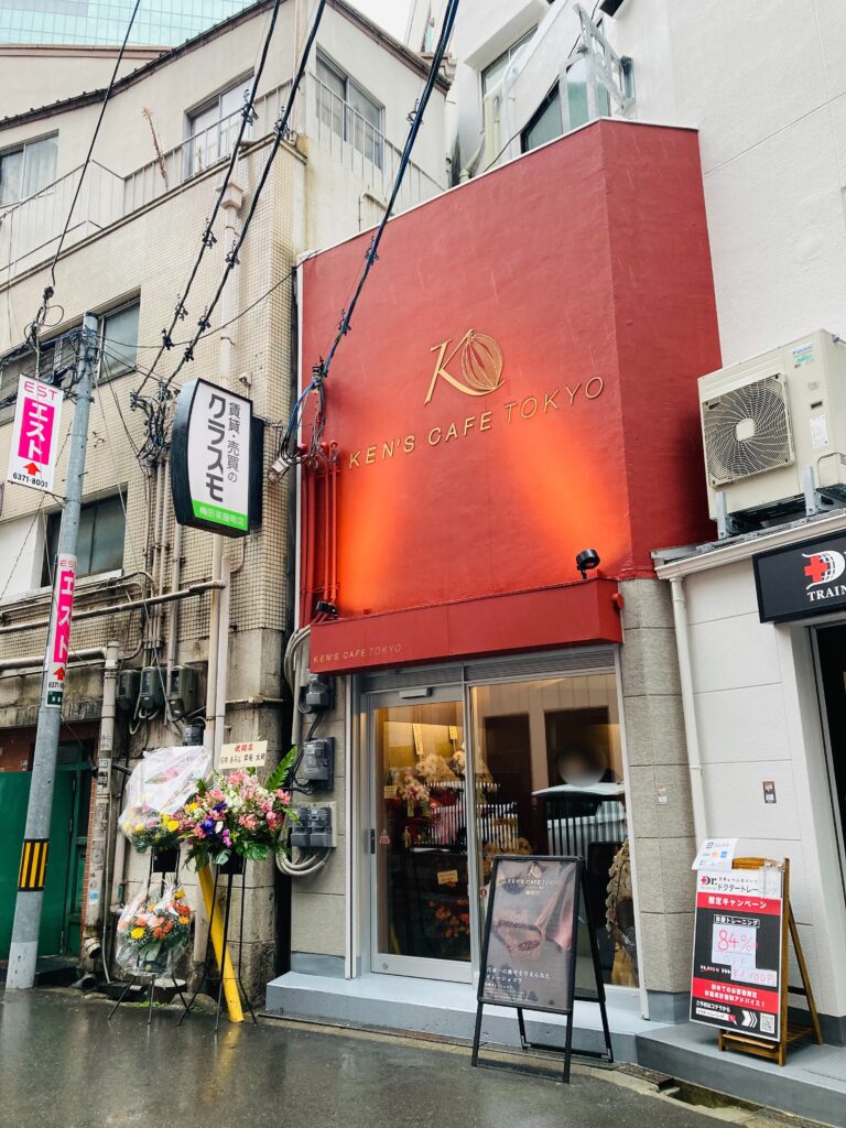 日本一のガトーショコラ『ケンズカフェ東京』梅田店@kenscafetokyo.umeda· Osaka, Osaka