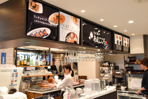 東京都で食べられる人気ウニ丼ランキングSARAH サラ