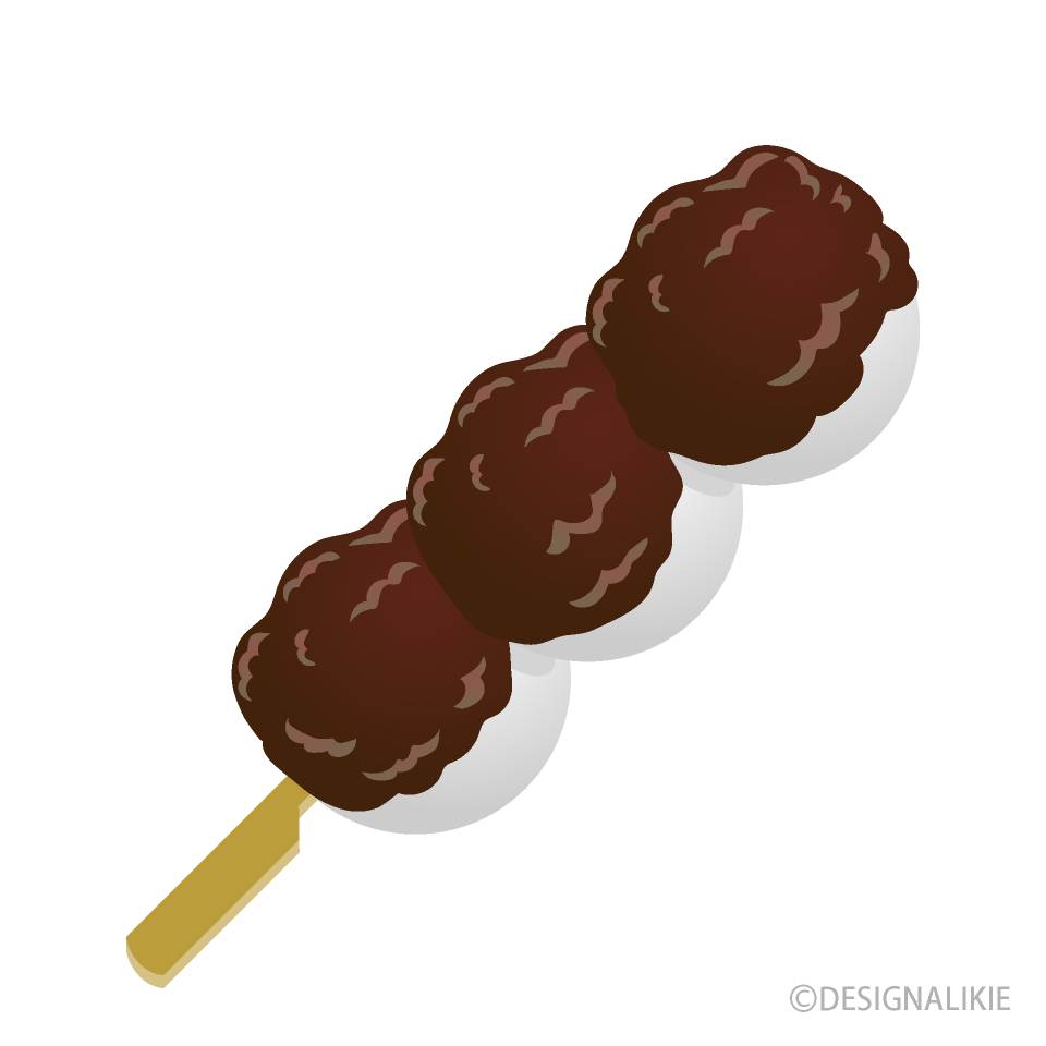 かわいいフリー素材集 いらすとや