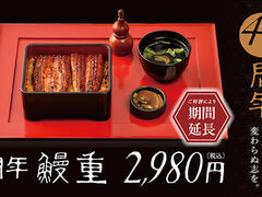 西田辺駅 パンと小鉢のお店「yoshitomi よしとみ 」南田辺にオープン！古民家カフェのじんわりランチ すみつーグルメhttps:sumi2.jp open-close yoshitomi-open