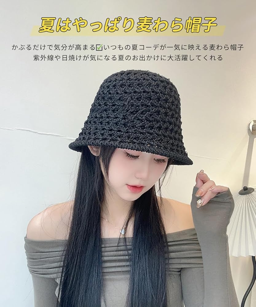 Olympus 春夏毛糸 エミーグランデカラフルで編むつば付の帽子 セット 編み物キット 無料編み図 : 毛糸専門店 手編みオーエン屋 - 通販 -Yahoo!ショッピング