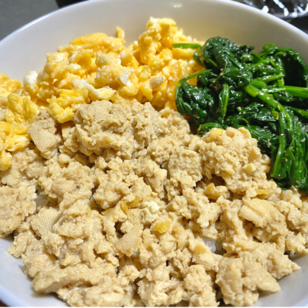 ヘルシー＊冷凍豆腐のそぼろ丼
