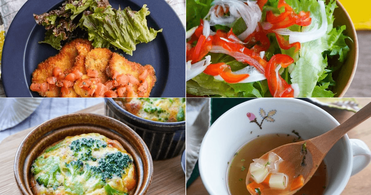 基本からアレンジまで！思わずつくりたくなる「野菜不足 子供」のレシピ集クックパッド