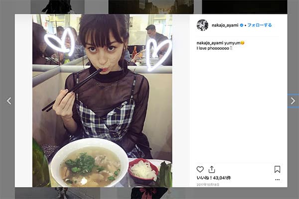 中条あやみがセレクト！￥4,000以下の絶品フード系プチギフト3選 - CanCam.jp キャンキャン