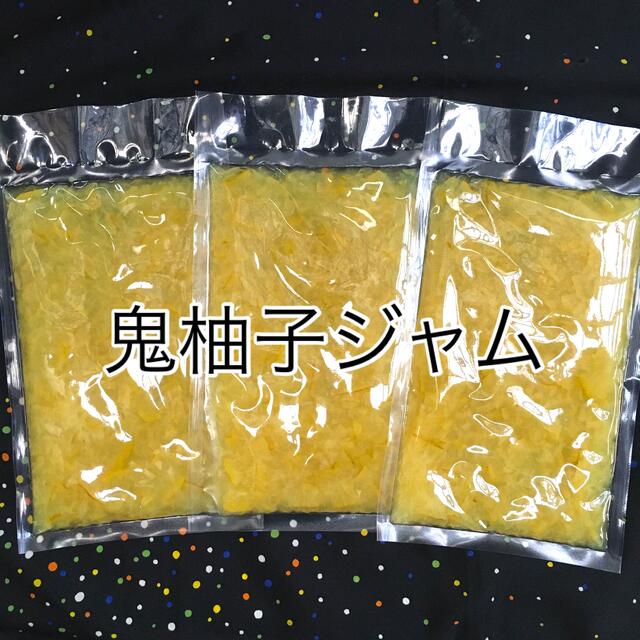 鬼柚子ジャム 3袋Yahoo!フリマ 旧PayPayフリマ