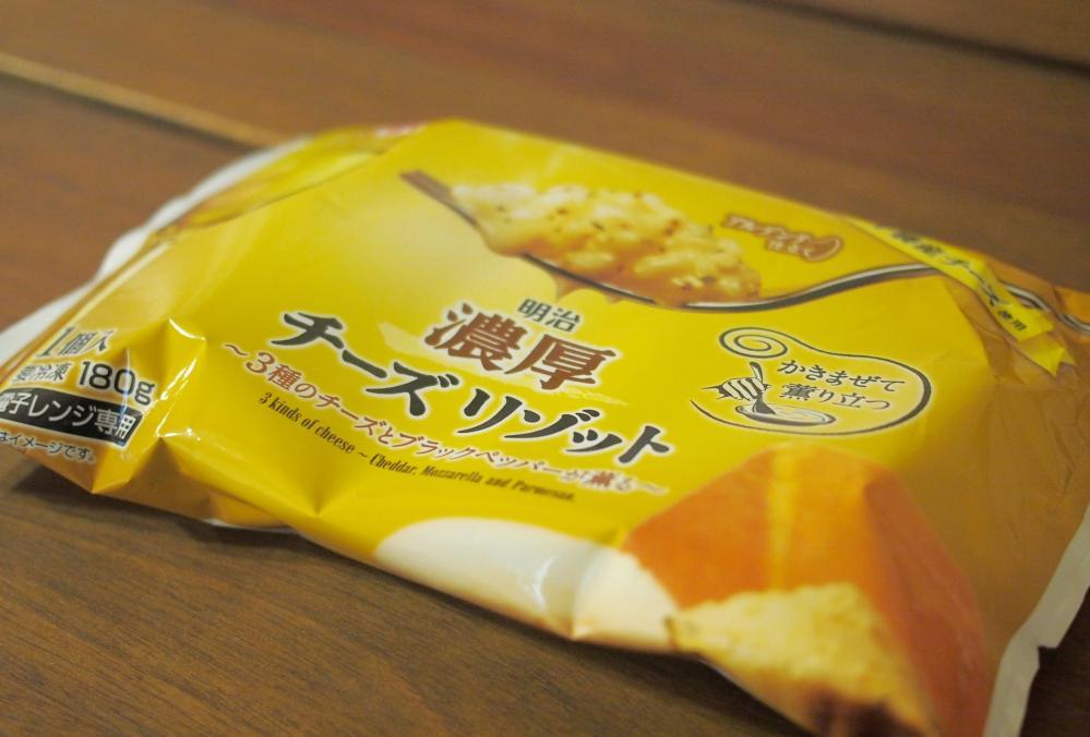 マツコの知らない世界冷凍食品の世界 冷凍麺＆冷凍パン＆高級冷食