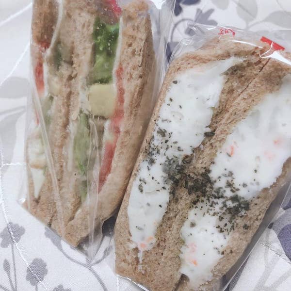 喫茶 八根有羅 塚口さんさんタウン2番館 1FHH cross TOWNS WEB版