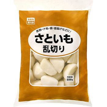 ガッテン！冷凍サトイモの裏技の煮物の作り方てれネタ