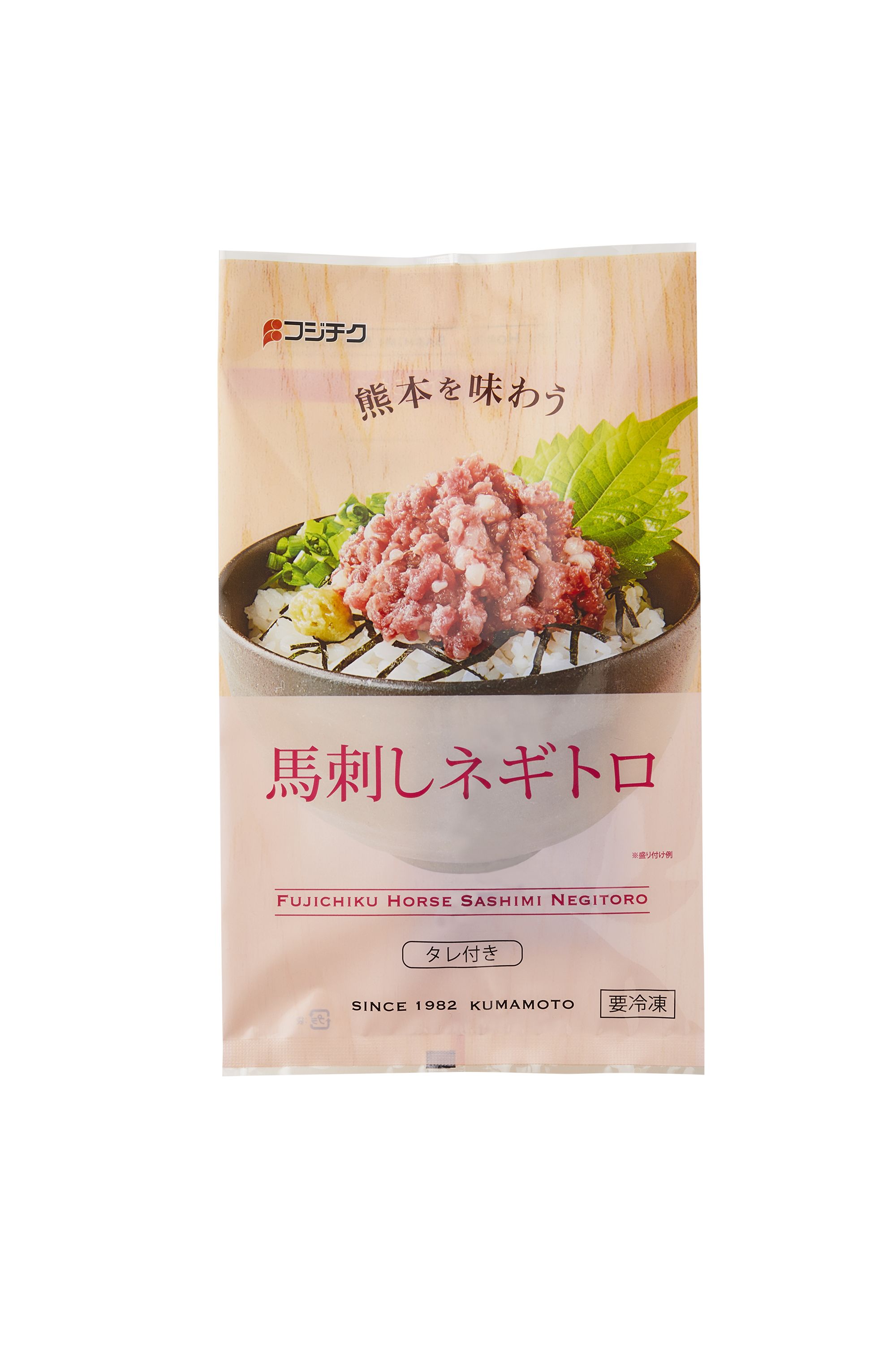 お中元 ギフト プレゼント 馬刺し 桜うまトロ馬肉ネギトロ1.2kg60g×20p約30人前 まとめ買い ネギトロ 熊本 直送 ばさし馬肉 馬刺 鮮馬刺し 菅乃屋 贈り物 お祝い 内祝い 誕生日 おつまみ 御中元 楽天市場 馬刺し千興ファーム桜うまトロ個食パック専用