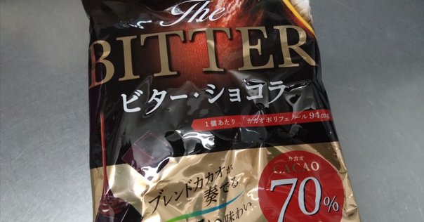 発売以来最多バリエーション！包み紙企画全40種類で大幅リニューアル！考える力をドラえもんと一緒に育み、ガムも想像力もふくらまそう！「ドラえもんフーセンガム」7月4日 火 発売株式会社ロッテのプレスリリース