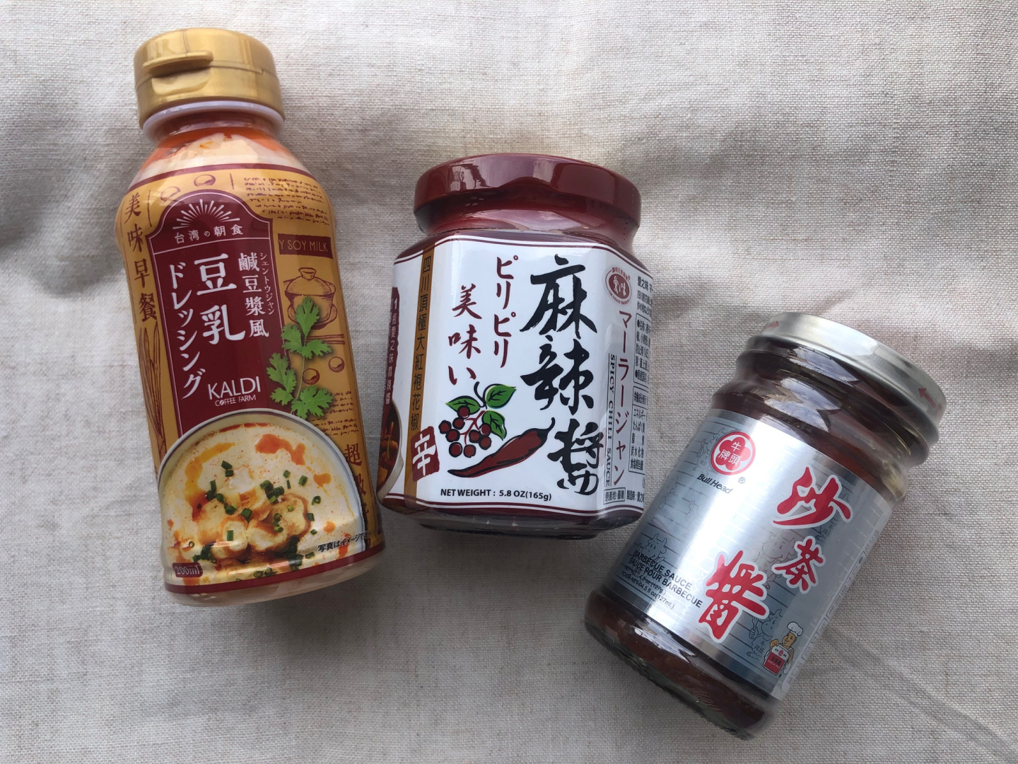 テレビでも話題！ カルディの「食べる〇〇」三つでごはんのおとも最強決定戦!! - BCN＋R