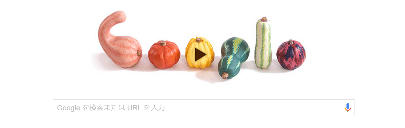 日本古来の品種である鶴首かぼちゃとバターナッツかぼちゃ。会社の畑で採れたもの、たまたまオフィスに来ていた安藤シェフに、おすすめの美味しい食べ方を聞いたらパスタがいいとアドバイスをもらい作ってみました。かぼちゃを食べやすい大きさに切って下味をつけて