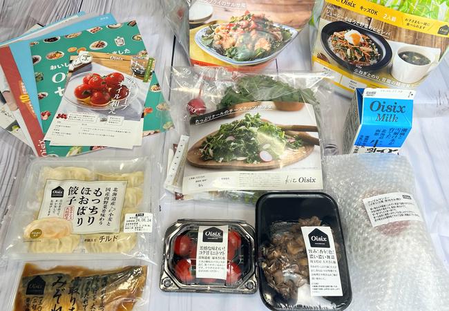 Oisix・オイシックスお試しセット1980円 税込 を食レポ