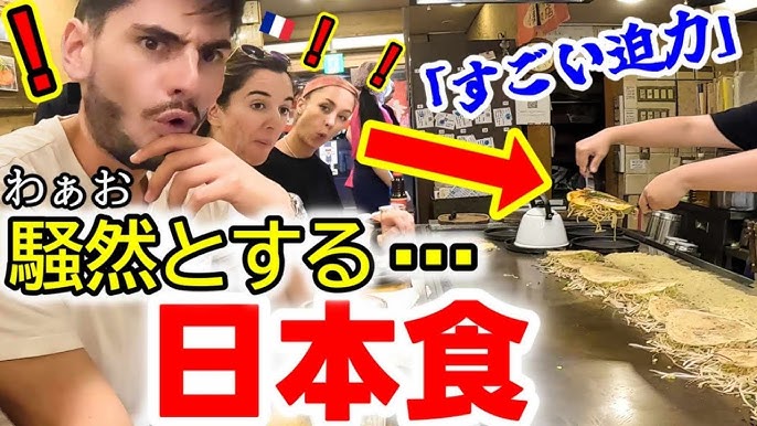 日本に来てもう３週間！私たちフランスに帰れませーん！これで浅草で視聴者さんに声をかけられた