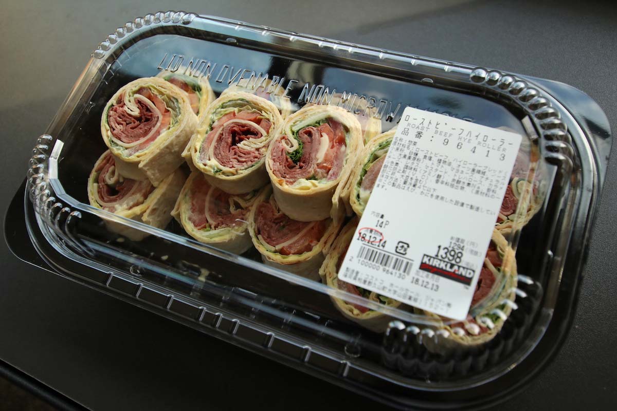 コストコ風ハイローラーblt by 12mari01クックパッド簡単おいしいみんなのレシピが392万品