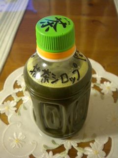 白玉入り抹茶かき氷レシピ集伊藤園 商品情報サイト