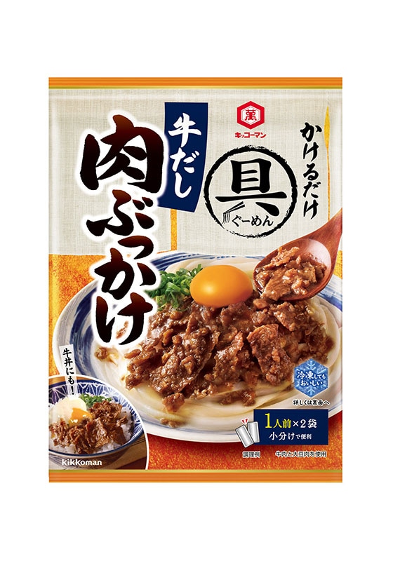 アカチャンホンポ 赤ちゃん本舗 の公式ネット通販 うどん レトルト : アカチャンホンポ Online Shop