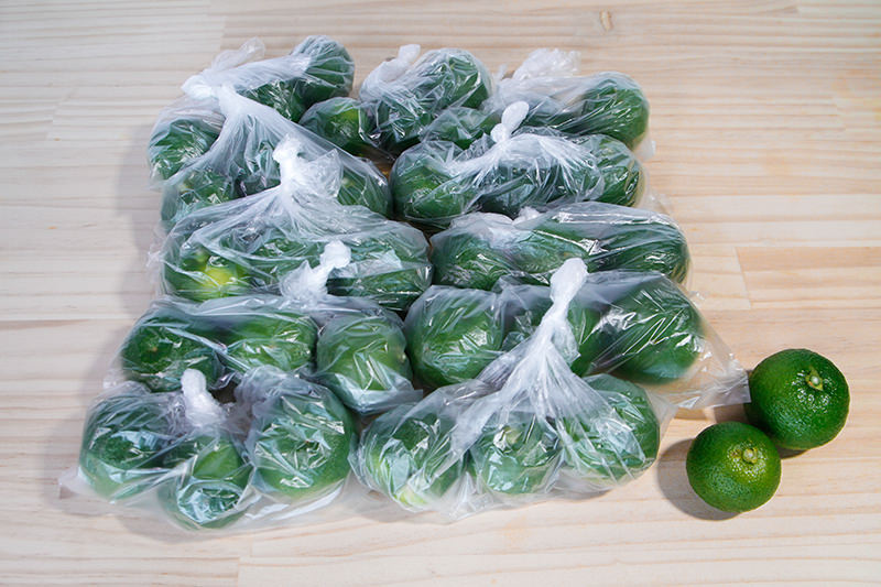 完熟すだち : 打吹天女の里から ～打吹おやじの戯言～