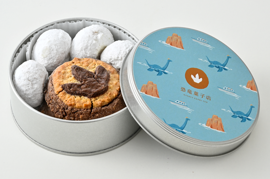 バースデーケーキ🎂 バースデーケーキNo.258 15センチ無人島ケーキ バースデープレート 数字3クッキー棒付き 恐竜🦖 サメ🦈 亀🐢椰子の木🌴 ネーム アイシングクッキー 3歳の男の子のバースデーケーキ🎂 お誕生日おめでとうございます🎉福岡スイーツ行橋ケーキ行橋