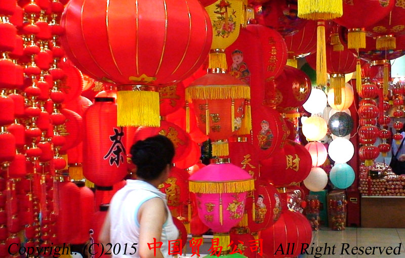 中華 花 模様」の47万点のロイヤリティフリー画像、写真素材、絵Shutterstock