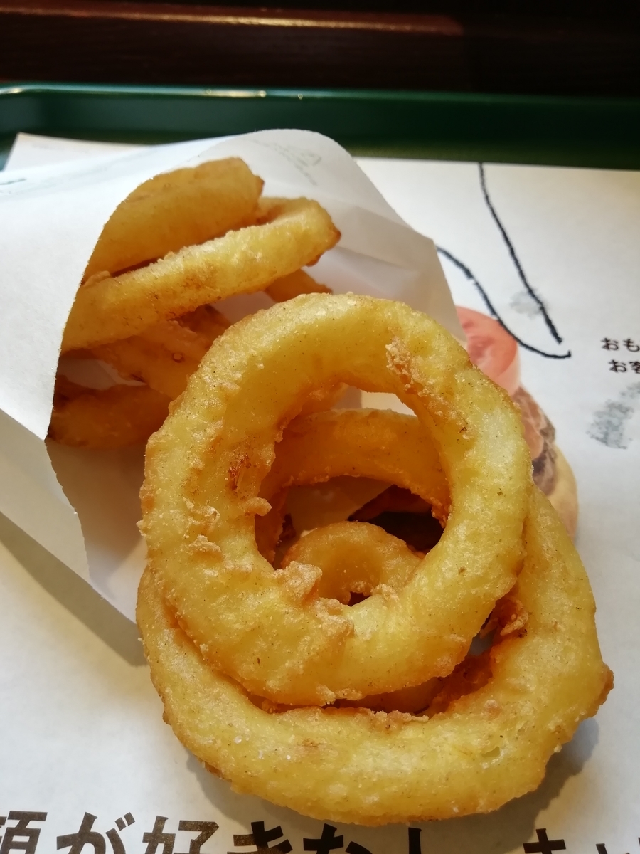 モス オニオンリング鬼盛りTikTok