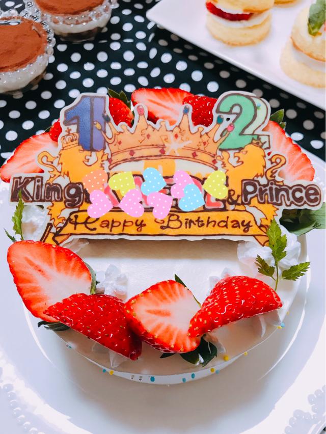 Amazon.co.jp: King & Prince キンプリ クリスマスケーキセブンイレブン 平野紫耀 永瀬廉 高橋海人 神 : おもちゃ