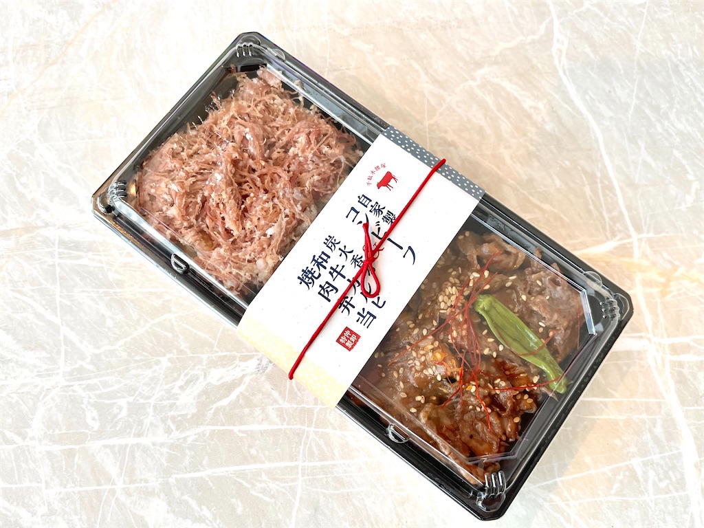 千駄木腰塚 自家製コンビーフ400g メディアで多数紹介 ご飯のお供 サンドイッチ 絶品 肉 お取り寄せ 産直の通販はau PAY マーケット -おとなの週末お取り寄せ倶楽部 au PAY マーケット店au PAY マーケット－通販サイト