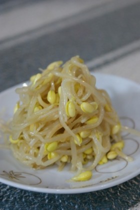 「豆もやしのナムル」レシピ コウケンテツさん