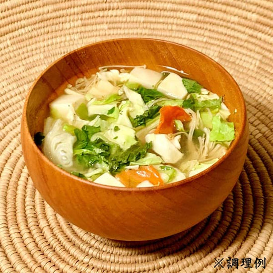 季節の野菜セット 7品目高知まるごとネット