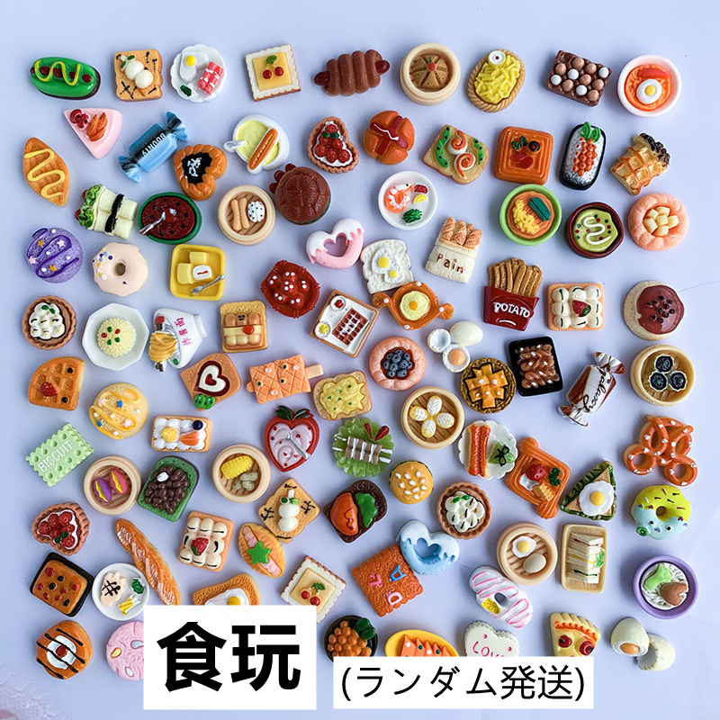 iPhone16 ケース iPhone16Pro iPhone14 カバー スマホケース シマエナガ スイーツ 食べ物 可愛い パフェ パンケーキアイス : WOOD GREEN - 通販 - Yahoo!ショッピング