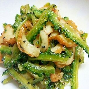 ゴーヤのやみつきナムル・夏の疲れをとる栄養たっぷり