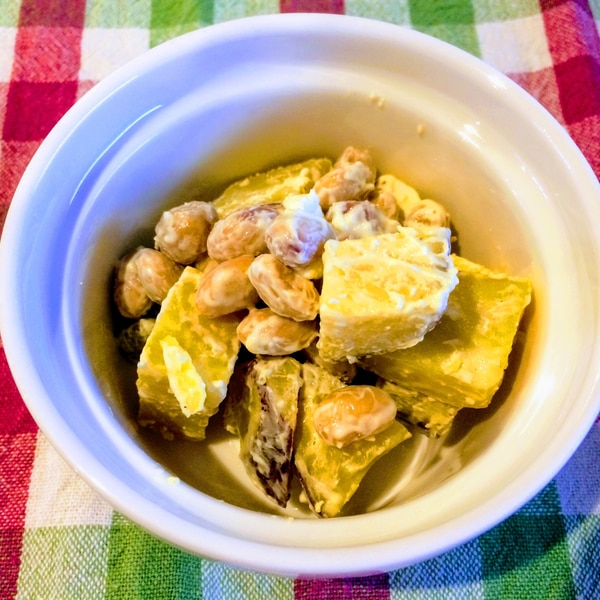 さつま芋とクリームチーズのデパ地下サラダ