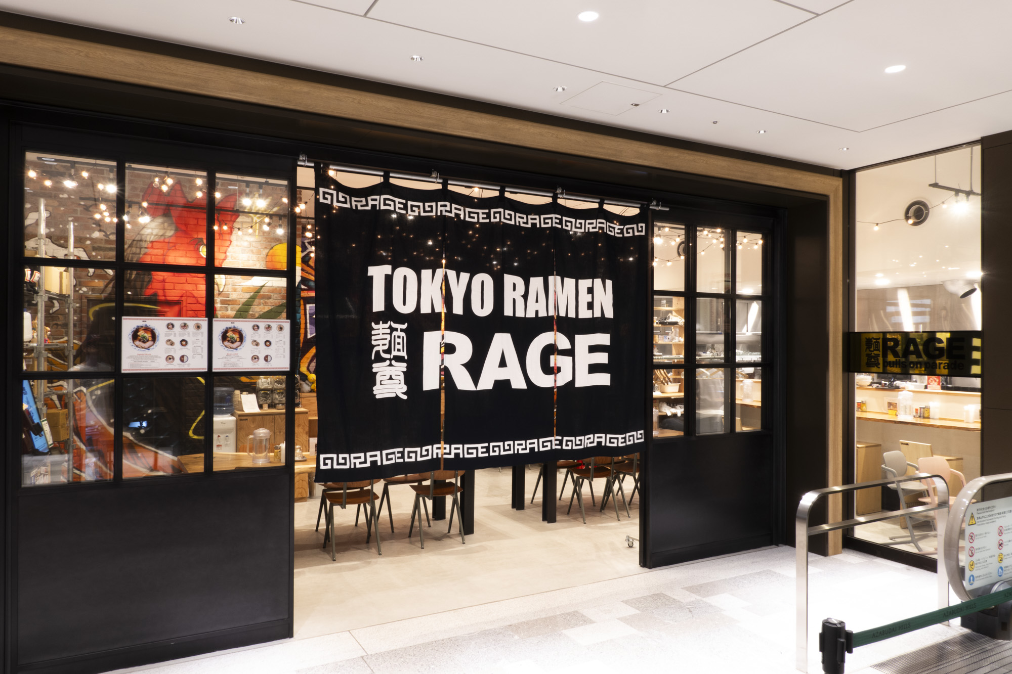 虎ノ門「たきちゃんラーメン」！並々スープと絶品チャーシュー