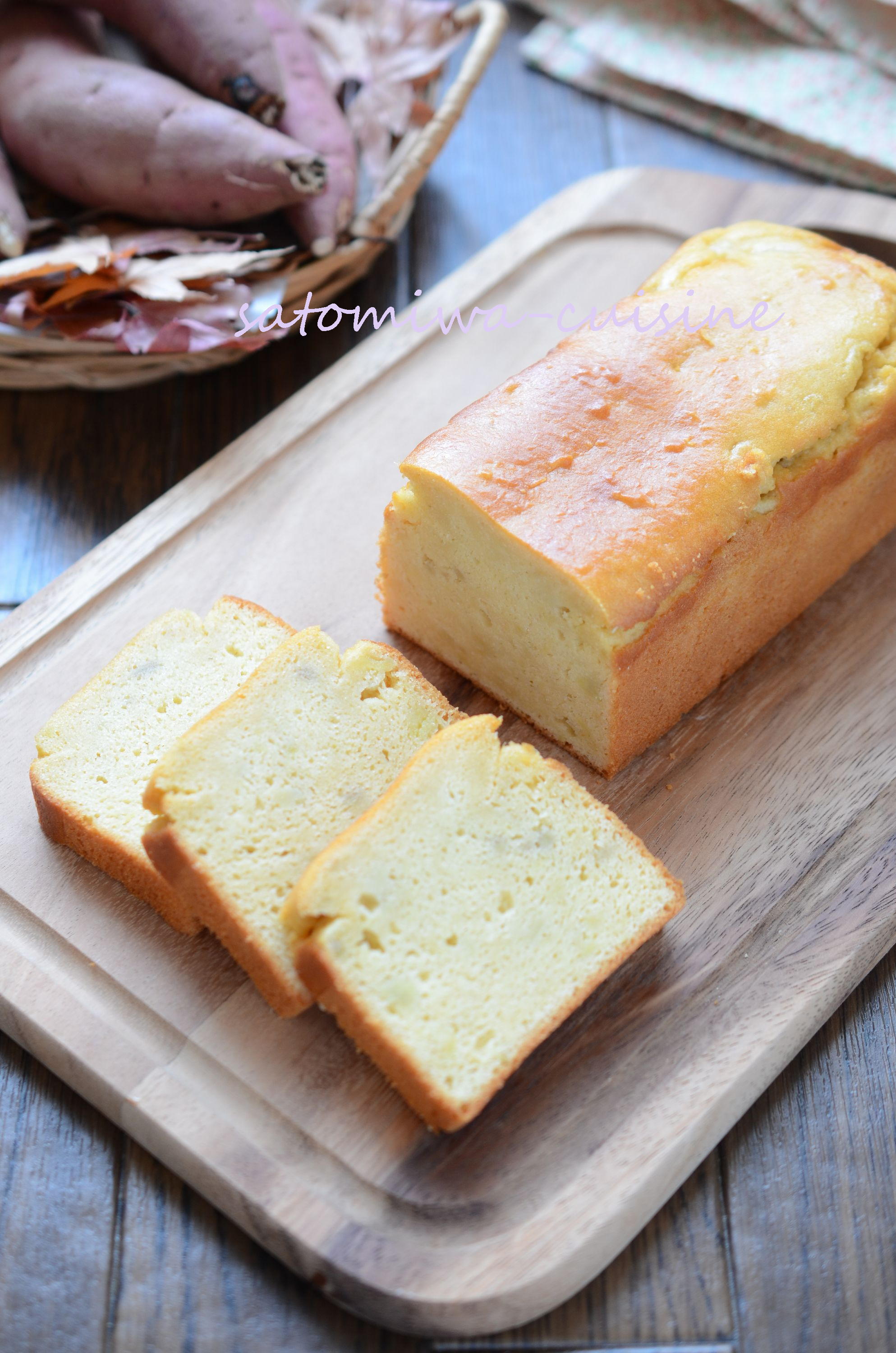 米粉 さつまいもとりんごの天板ケーキねぎちゃんの優しい米粉おやつ